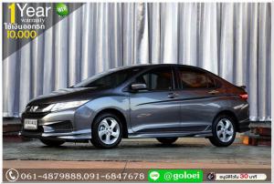 HONDA CITY 1.5 V+ 2015 ใช้เงิน 10,000 บ. ออกรถ