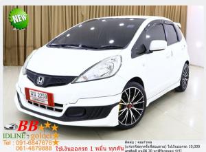 HONDA JAZZ 1.5 S (AS) 2012 ใช้เงินเพียง 10,000 บ