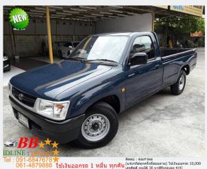 TOYOTA HILUX TIGER 3.0 2001 ใช้เงินเพียง 10,000 บ