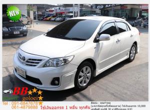 TOYOTA ALTIS 1.6 E 2010 ใช้เงินเพียง 10,000 บ