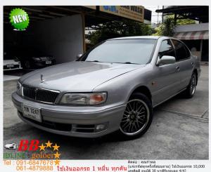 NISSAN CEFIRO A32 2000 V6  ขายสด