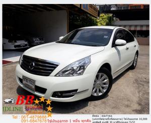 NISSAN TEANA 2.0 XL 2011 ใช้เงินเพียง 10,000 บ