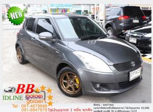 SUZUKI SWIFT 1.25 GLX 2013 ใช้เงินเพียง 10,000 บ