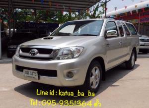 TOYOTA VIGO 2.5G Smart cab (MT) 2010 ฟรีดาวน์ 