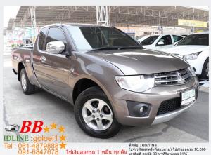 MITSUBISHI TRITON 2.5 GLX 2014 ใช้เงินออกรถ 10,000 บ.