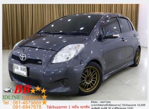 TOYOTA YARIS 1.5 RS 2013 ใช้เงินออกรถ 10,000 บ.