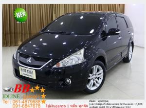 MITSUBISHI SPACEWAGON 2.4 GT 2009 ใช้เงินออกรถ 10,000 บ.