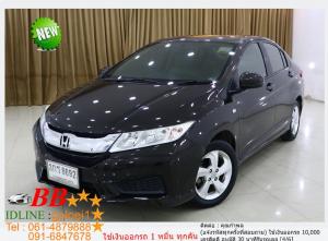 HONDA CITY 1.5 V 2014 ใช้เงินออกรถ 10,000 บ.