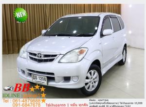 TOYOTA AVANZA 1.5 J 2010 ใช้เงินเพียง 10,000 บ