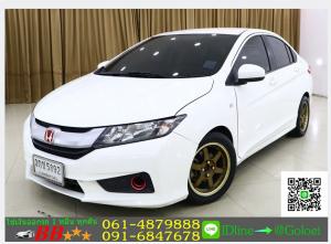 รถมือสองฟรีดาวน์ HONDA CITY 1.5 S 2014