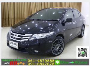 รถมือสองฟรีดาวน์ HONDA CITY 1.5 V 2013