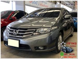 HONDA CITY 1.5 I-VTEC CNG AT 2013 ดาวน์ 5-10 เปอร์เซ็น