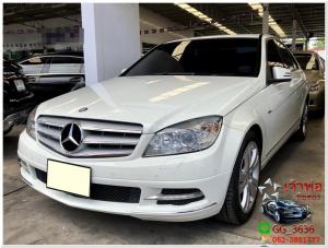 BENZ C-CLASS C200 CGI 1.8 [W204] 2011 ดาวน์ 5-10 เปอร์เซ็น