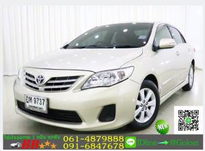 รถมือสองฟรีดาวน์ TOYOTA ALTIS 1.6 G 2010