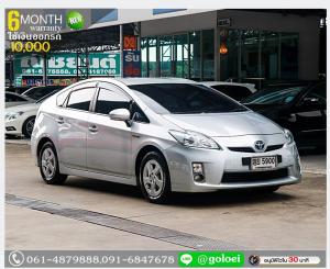 TOYOTA PRIUS 1.8 HYBRID 2011 ใช้เงินออกรถ 1 หมื่นบาท