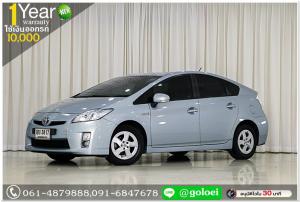 TOYOTA PRIUS 1.8 2011 ใช้เงินออกรถ 1 หมื่นบาท
