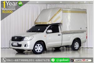 TOYOTA VIGO 2.7 J 2013 ใช้เงินออกรถ 1 หมื่นบาท