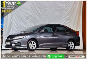 HONDA CITY 1.5 V+ 2015 ใช้เงินออกรถ 1 หมื่นบาท