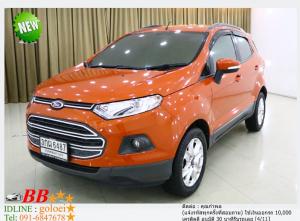 FORD ECO SPORT 1.5 2014  ใช้เงิน 10,000 บาท