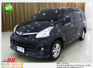 TOYOTA AVANZA 1.5 S  2015 ใช้เงิน 10,000 บาท