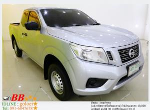 NISSAN NAVARA CAB NP300 2.5 S 2014 ใช้เงิน 10,000 บาท