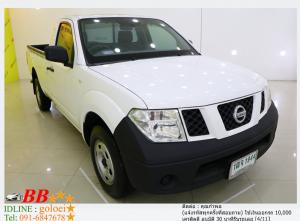 NISSAN NAVARA 2.5 XE 2014 ใช้เงิน 10,000 บาท