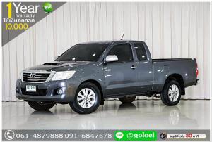 VIGO 2.5​ E​ CAB 2015 ใช้เงินเพียง 10,000 บ.