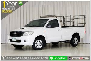 TOYOTA VIGO 2.5 J 2013 ใช้เงินเพียง 10,000 บ.