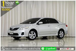 TOYOTA NEW ALTIS 1.8 G 2013 ใช้เงินเพียง 10,000 บ.