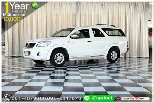 VIGO 2.7 หัวเดียว VAN 2012 ใช้เงินเพียง 10,000 บ.