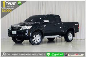 TOYOTA VIGO 2.5 E 2014 ใช้เงินเพียง 10,000 บ.