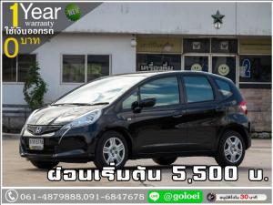 ออกรถ 0 บาท HONDA JAZZ 1.5 S 2012