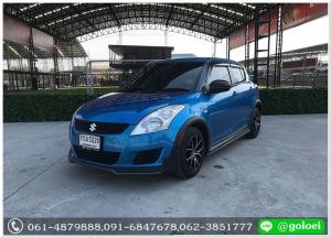 ออกรถ 0 บาท SUZUKI SWIFT 1.25L GA ปี 2018
