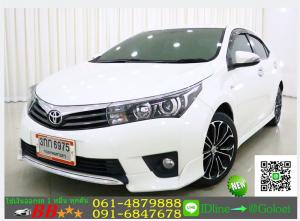 รถมือสองฟรีดาวน์ TOYOTA New ALTIS 2014