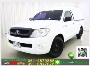 รถมือสองฟรีดาวน์ TOYOTA VIGO 2.7 J 2011