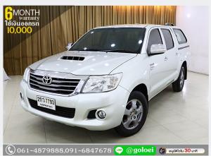 TOYOTA VIGO 3.0 4DR 2013 ใช้เงินเพียง 10,000 บ.