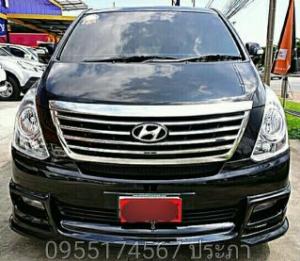 HYUNDAI H1 2.5 GRAND Starex VIP ปี2013 Sale 969000 บาท  ออกรถ 59,000 บาท ผ่อน 19,xxx / เดือน ฟรีดาวน์ ฟรีประกันภัย  รถสวยสภาพดี รุ่นท็อป VIP OPTIONครบ  