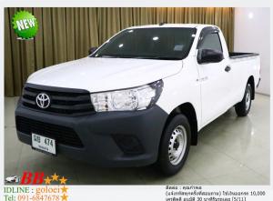 TOYOTA REVO 2.4 หัวเดี่ยว 2016 ใช้เงิน 10,000 บาท