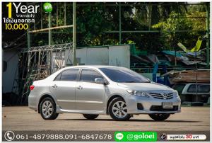 TOYOTA ALTIS 1.6E CNG 2013 ใช้เงินออกรถ 10,000 บ.