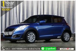 SUZUKI SWIFT 1.25 GL 2013 ใช้เงินออกรถ 10,000 บ.