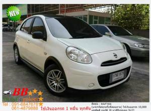 NISSAN MARCH 1.2 EL 2012 ออกรถ 10,000 บาท