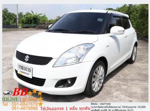 SUZUKI SWIFT 1.2 GLX 2012 ออกรถ 10,000 บาท
