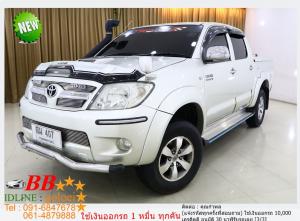 TOYOTA VIGO 3.0 G 2006 ใช้เงินออกรถ 10,000 บาท