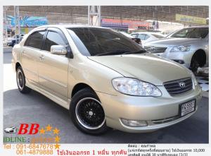 TOYOTA ALTIS 1.6 G 2004 ใช้เงินออกรถ 10,000 บาท