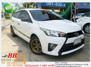 TOYOTA YARIS 1.5 J 2014 ใช้เงินออกรถ 10,000 บาท