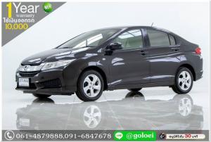 HONDA CITY 1.5V 2014 ใช้เงิน 10,000 บ. ออกรถ