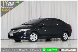 HONDA CITY 1.5 S 2009 ใช้เงิน 10,000 บ. ออกรถ