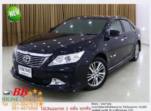 TOYOTA CAMRY 2.0 G 2013 ใช้เงินเพียง 10,000 บ