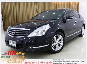 NISSAN TEANA 2.0 XL 2011 ใช้เงินเพียง 10,000 บ
