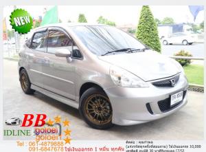 HONDA JAZZ 1.5 V 2007 ใช้เงินเพียง 10,000 บ